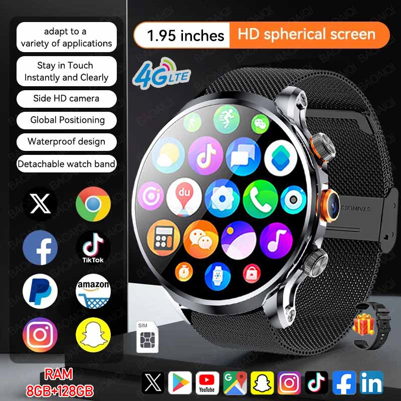 5G/4G เน็ตคอมเต็มรูปแบบนาฬิกาส - Seaweed Snack บทวิจารณ์และราคา